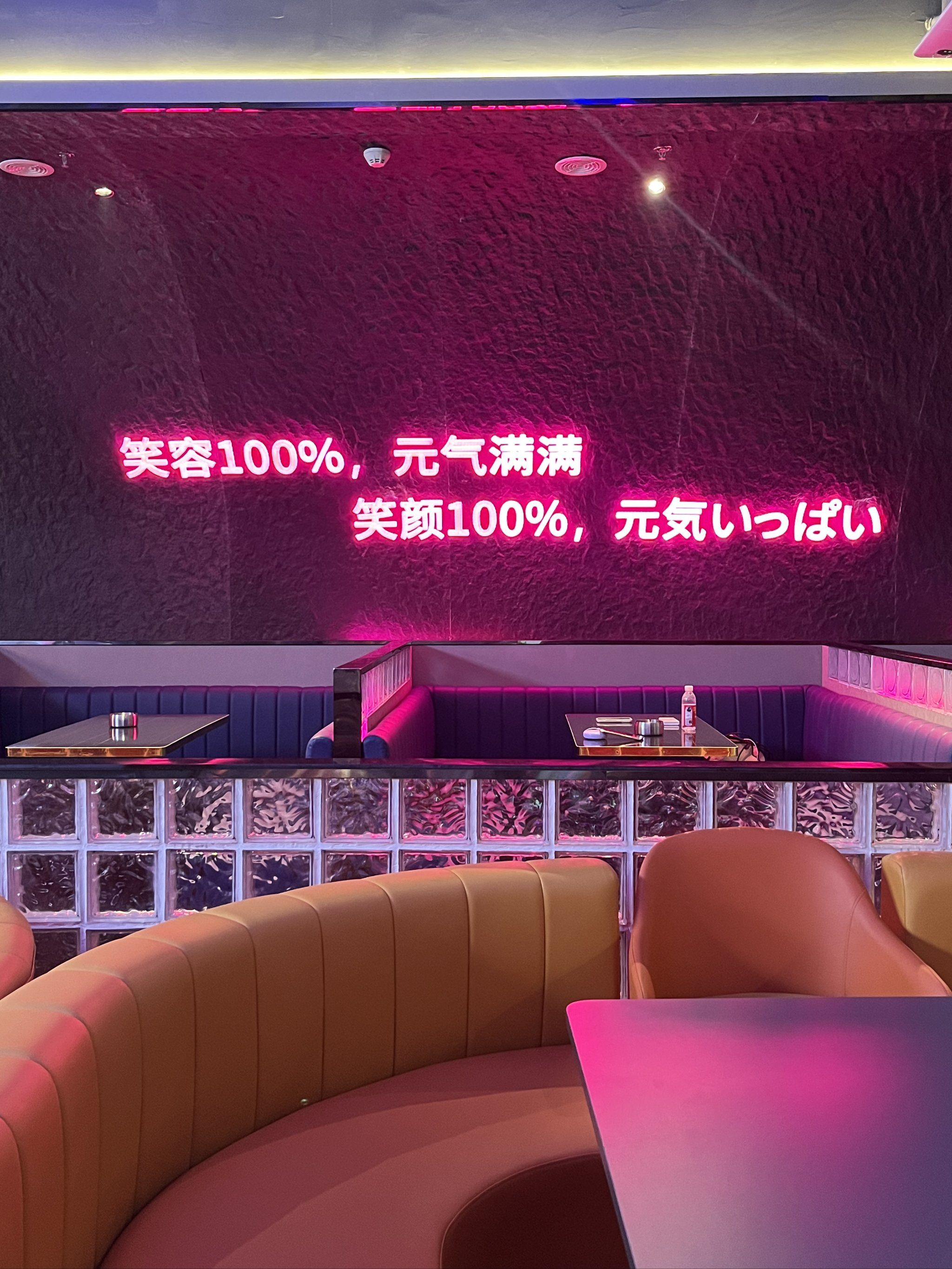 新乡商务ktv哪里有优质选择-获嘉县ktv预定